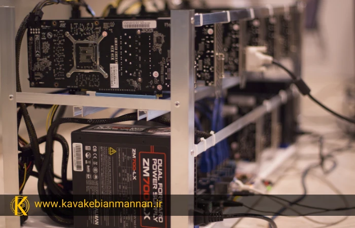 استخراج ارز دیجیتال