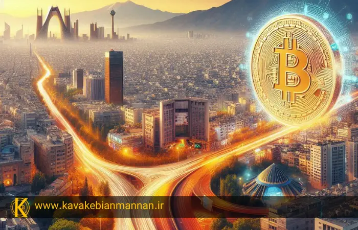 آینده ارز دیجیتال