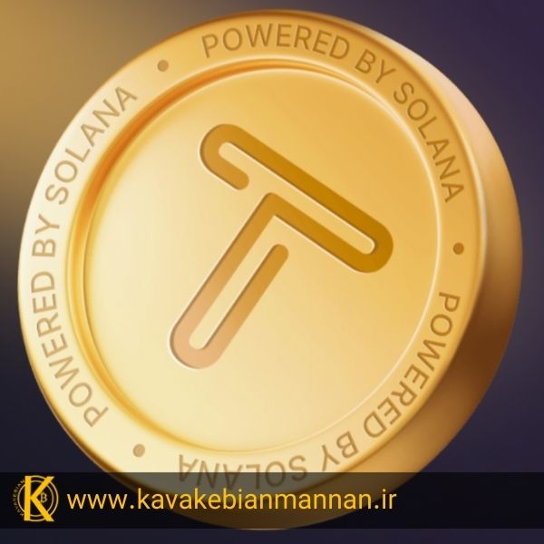 پیش بینی قیمت تپ سواپ