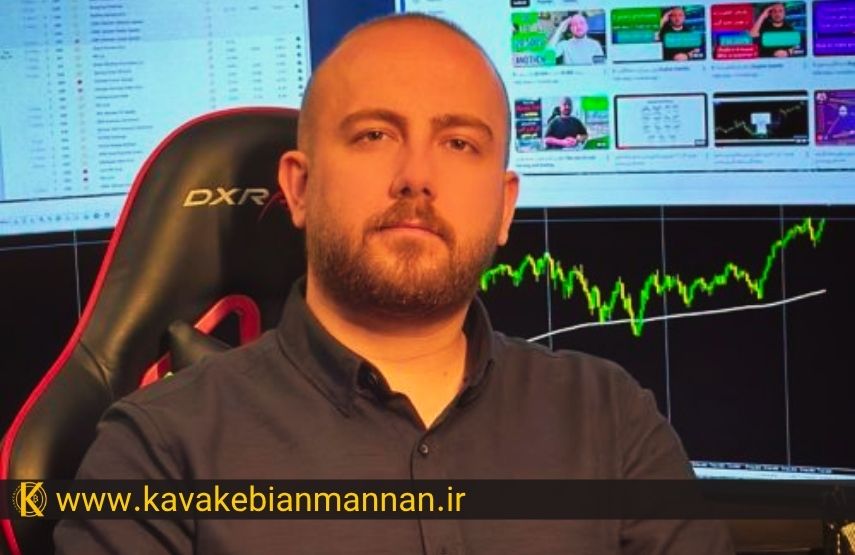 محمدعلی پورصمدی از اساتید فارکس در ایران