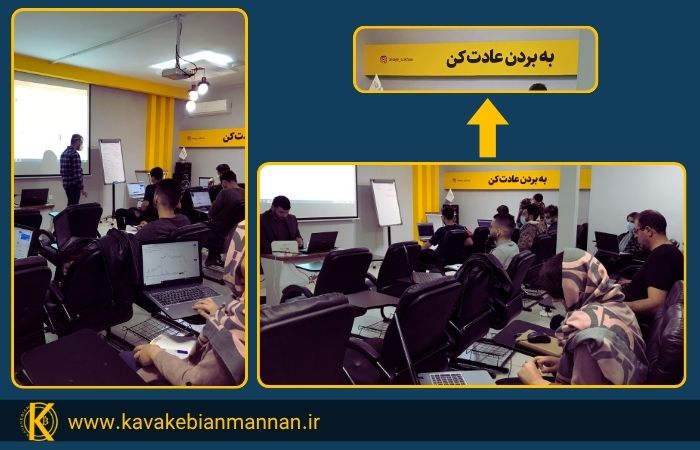 کلاس ارز دیجیتال در قائمشهر